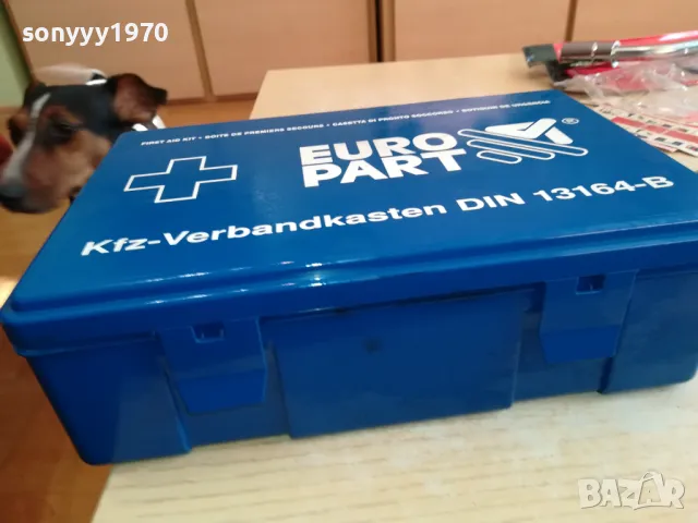 EURO PART-ПРАЗНА КУТИЯ 26Х17Х8СМ 1501251528, снимка 9 - Аксесоари и консумативи - 48691087