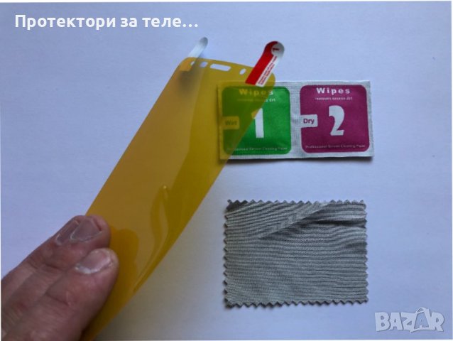Гланцов преден Протектор за Oukitel K5000, снимка 2 - Фолия, протектори - 44133939