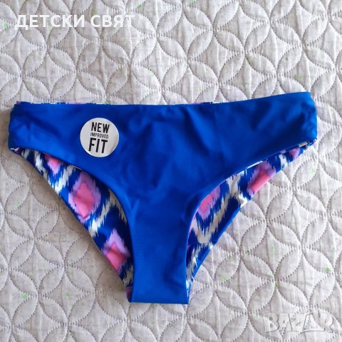 Нови долнища на бански 