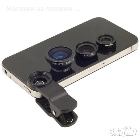 Комплект 3бр обективи за телефон - универсални, снимка 2 - Селфи стикове, аксесоари - 28440494