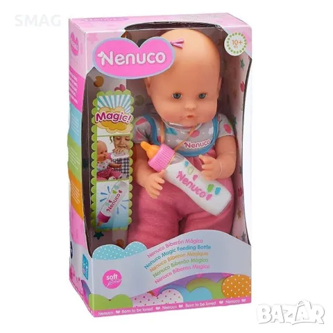 Бебе Nenuco с магическа бутилка - Giochi Preziosi S_1234489, снимка 3 - Кукли - 48211975