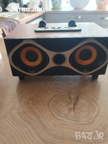 Стерео блутут тонколона 