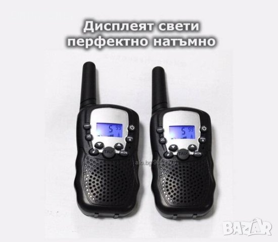 T-388 Комплект Уоки Токи С Дисплей

, снимка 9 - Резервни части за телефони - 43581790