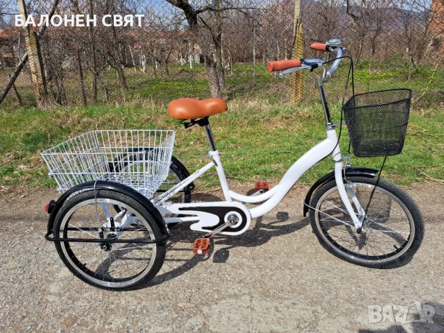 Намаление -10% за ТЕЛК - Семейна Триколка 20 цола, багажен кош 3 спирачки, снимка 11 - Велосипеди - 40011480