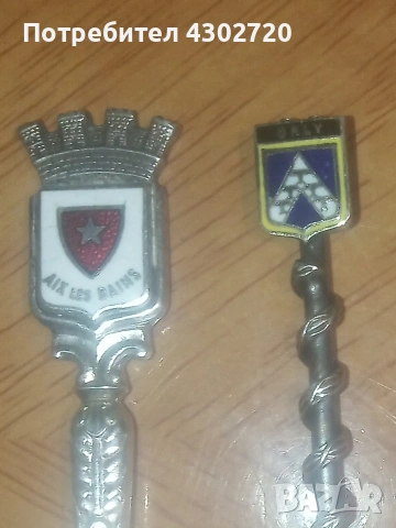 Колекционерски посребрени сувенирни лъжички, снимка 3 - Прибори за хранене, готвене и сервиране - 53057898