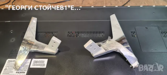 49PUS6561 12  715G7772-M0D-B01-005K  715G6073-P01-007-002M  TPT490U2-EQLSHA.G  6870C-0561A, снимка 5 - Части и Платки - 47322725