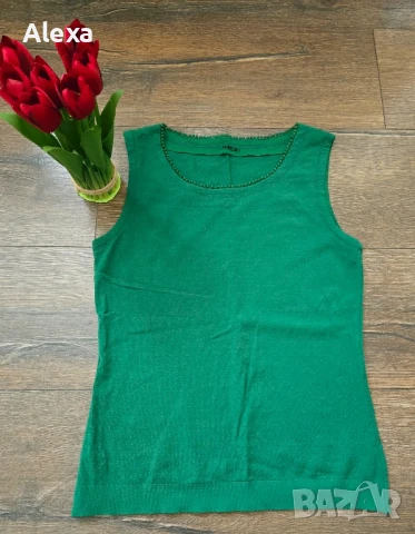 Дамски потник MarcCain 