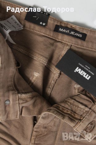 Мъжки дънки Mavi - M, снимка 3 - Дънки - 38027823