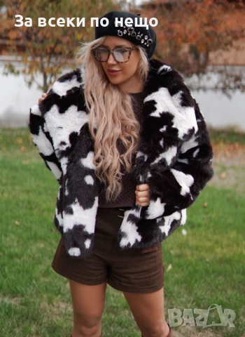 Дамско Палто Налично В Две Разцветки Код S382, снимка 5 - Якета - 52684939