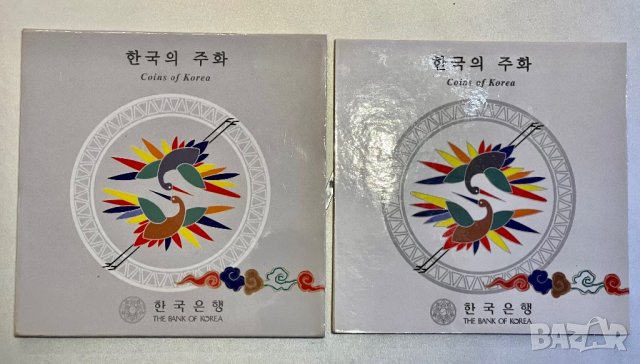 Монетите на Корея - Издание на Корейската Банка от 2001 г., снимка 3 - Нумизматика и бонистика - 39315521