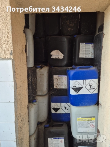 Туби , снимка 2 - Бидони, бурета и бъчви - 52842153