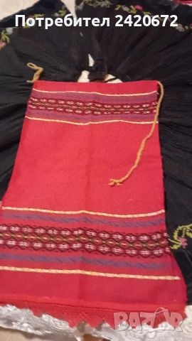 автентичен пищимал и престилка, снимка 1