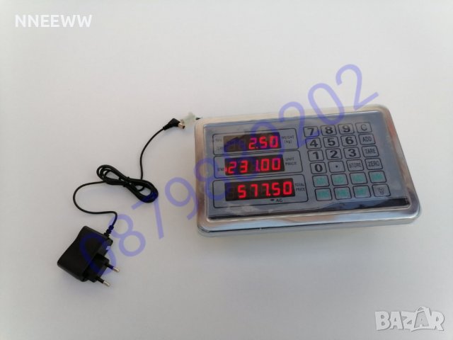 Електронен кантар  с чупещо рамо 150кг, снимка 7 - Везни - 37461414