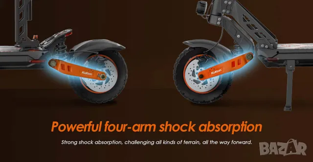 Електрически скутер/тротинетка със седалка KuKirin G2 MAX 1000W 20AH, снимка 4 - Други спортове - 39587572