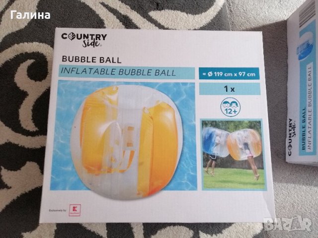 Bubble ball - топка балон, снимка 1 - Други игри - 32983330