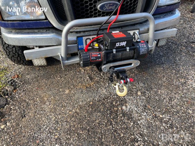 основа,плоча,монтаж,конзола за лебедка към теглич 2", снимка 5 - Аксесоари и консумативи - 43982233