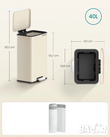 Кухненски кош за боклук SONgMICS, 40L, плавно затваряне , снимка 3 - Други - 52720999