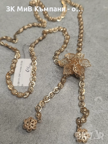 Златно дамско колие 20.58гр-14к, снимка 3 - Колиета, медальони, синджири - 52931525