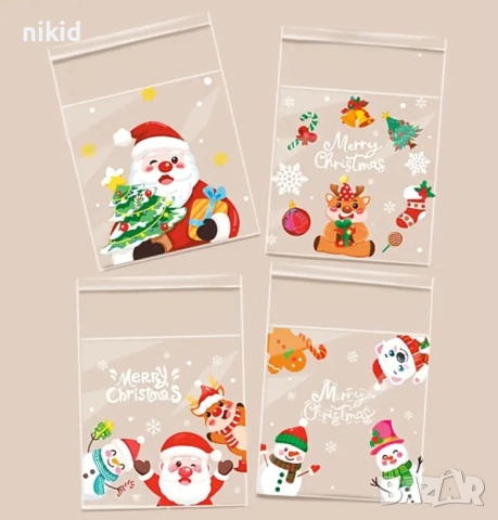 50 бр  Дядо Коледа Елха Елен коледни опаковъчни пликчета торбички за дребни сладки ръчна изработка, снимка 3 - Други - 48508054