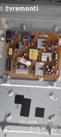 Захранваща платка ,715G6353-P01-000-002H , PHILIPS 42PFH6309/88 PHILIPS 40PFS6719/12