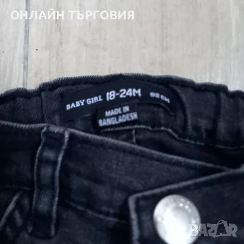 Детски дънки с бродерия, снимка 3 - Бебешки дънки - 48048502