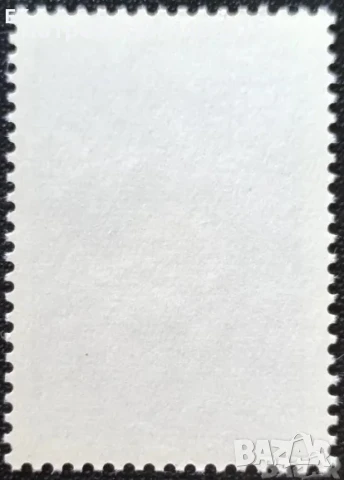 СССР, 1978 г. - самостоятелна чиста марка, комуникации, 3*8, снимка 2 - Филателия - 50780570