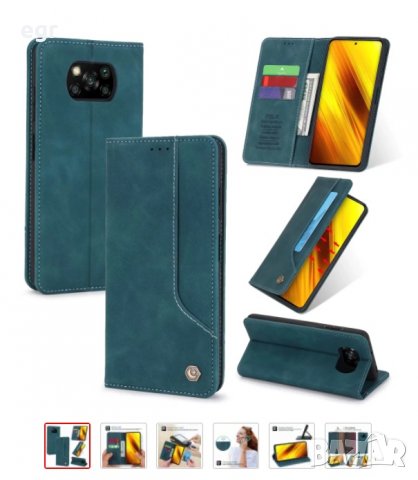 кейс калъф кожен Xiaomi Mi10T Lite 5G, снимка 2 - Калъфи, кейсове - 33064065