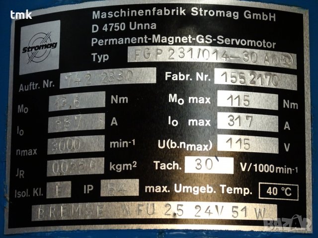 серво мотор Stromag FGP231/014-30A0 Permanent-Magnet-GS-Servomotor, снимка 12 - Електродвигатели - 37308668