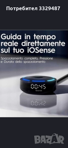 Oral-B iO Series 10 Cosmic Black Luxe Edition, снимка 2 - Други - 52876308