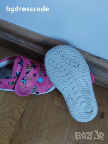 Детски обувки Беко , снимка 1 - Детски обувки - 39158295