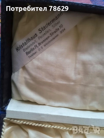 ПОСРЕБРЕНИ ЛЪЖИЧКИ ВМФ - 30 ТЕ ГОДИНИ, снимка 5 - Други ценни предмети - 51897596