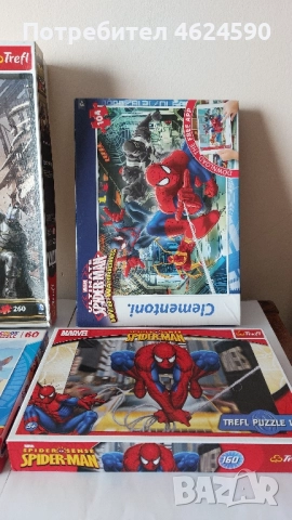 Детски пъзели, 5+, 6+, снимка 10 - Игри и пъзели - 52344337