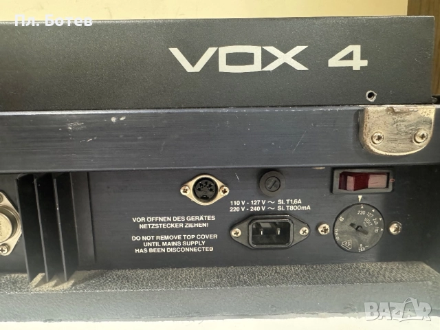 Електрически акордеон Hohner Electravox De Luxe 120 и усилвател  Hohner , снимка 14 - Акордеони - 51475983