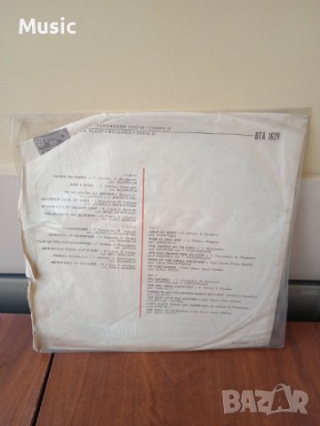 ✅Песни на Балканските народи - ГРЪЦКИ ПЕСНИ - ВТА 1629 - Грамофонна плоча, снимка 2 - Грамофонни плочи - 40449644