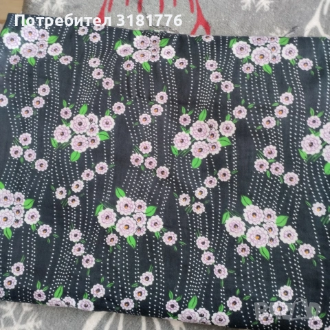 Басма  на цветя от соца., снимка 3 - Платове и дамаски - 53424707