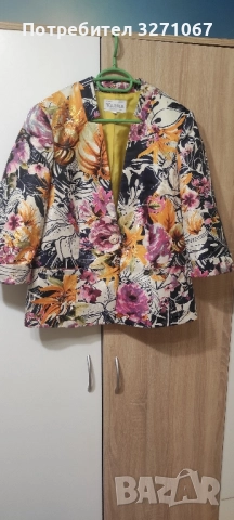 Дамско сако