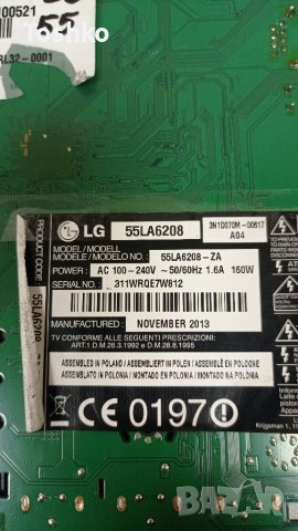 Main board EAX64797004(1.1), снимка 3 - Части и Платки - 38957442