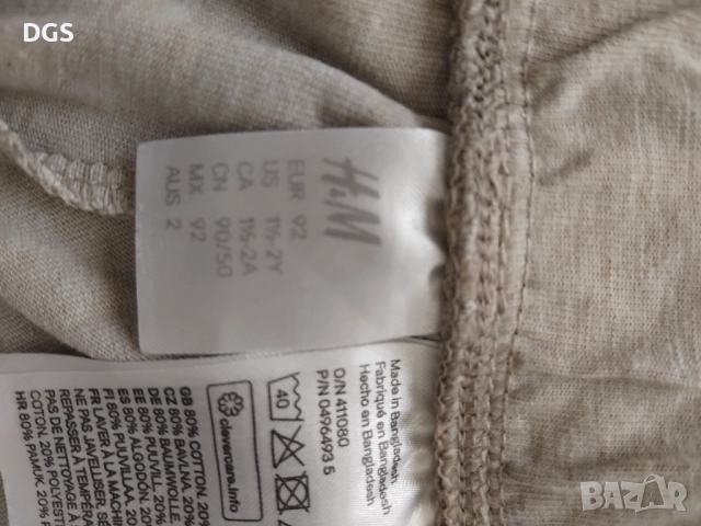 Детски къси панталонки, снимка 2 - Детски къси панталони - 51548110