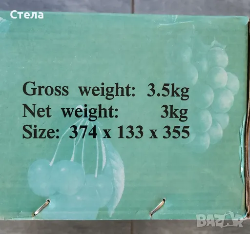 Електронна везна до 40кг с метална платформа, снимка 2 - Други - 47626890