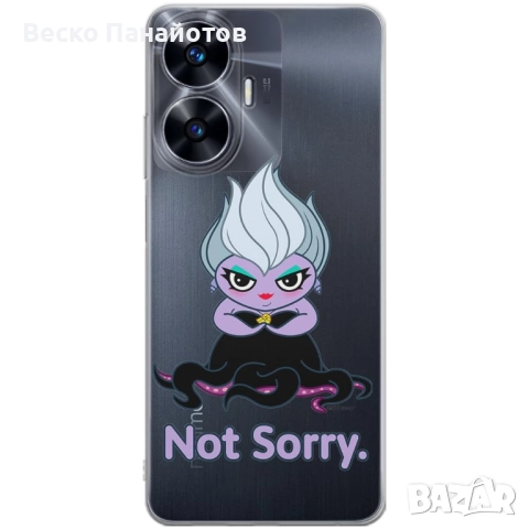 Realme C55 Оригинален и официално лицензиран модел на Disney с, снимка 3 - Калъфи, кейсове - 51911801