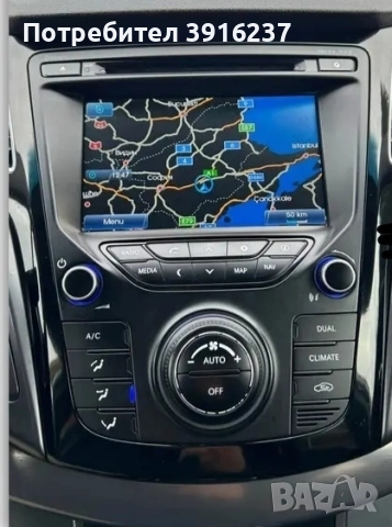 Hyindai i 40 Хюндай 40, снимка 17 - Автомобили и джипове - 52346083