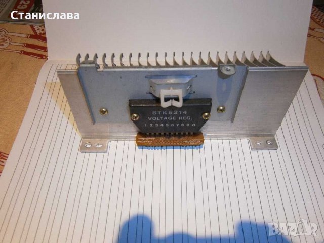 Охладител, снимка 6 - Друга електроника - 28611915