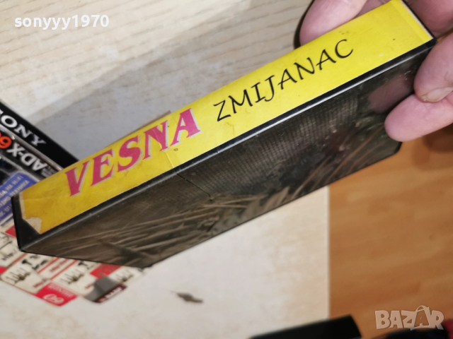 VESNA-VHS 2412252001, снимка 2 - Други музикални жанрове - 52893627