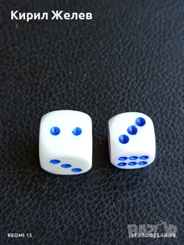Две стари зарчета за игра двуцветни шестранни за КОЛЕКЦИЯ ДЕКОРАЦИЯ 27622, снимка 2 - Други ценни предмети - 51394682