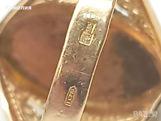 Руско злато , снимка 11 - Пръстени - 52252899