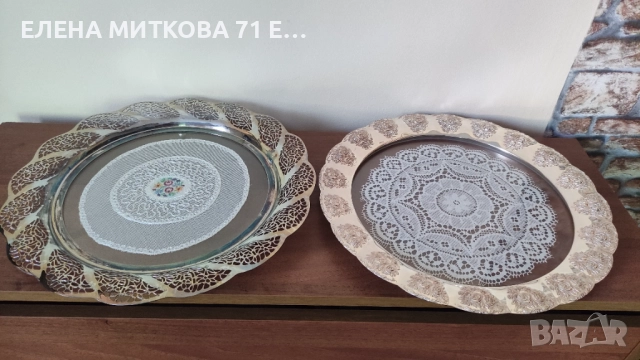 2 посребрени подноса с двойно стъклено дъно и дантела