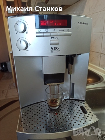 Кафе автомат АЕG, снимка 5 - Кафемашини - 53141447