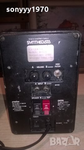 D-BOX B-55A BY SYNTHEDATA-MADE IN CANADA-ВНОС ФРАНЦИЯ, снимка 13 - Тонколони - 27103349