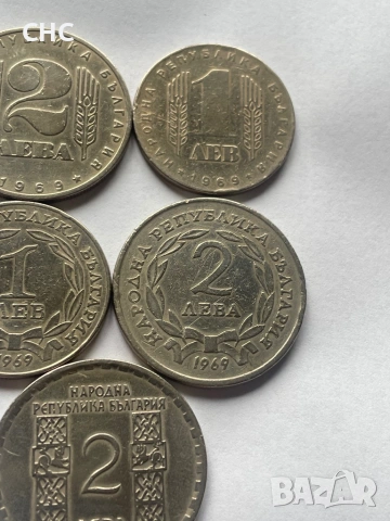 Монети 1лев и 2 лева, 1966 и 1969 година, снимка 3 - Нумизматика и бонистика - 53019282