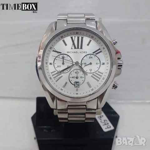 Michael Kors MK5535 Bradshaw Chronograph. Нов дамски часовник